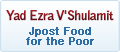 Yad Ezra Veshulamit