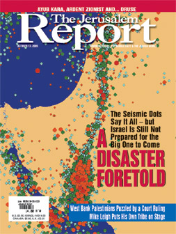 Click here for print edition Table of Contents