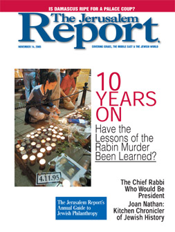 Click here for print edition Table of Contents
